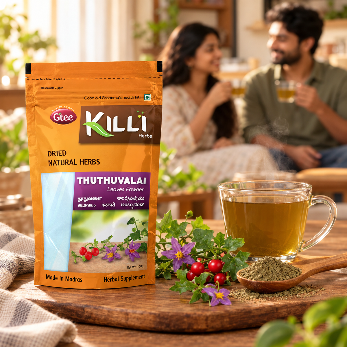 KILLI Thuthuvalai | Kantakari | Climbing Brinjal | Tudavalam | Ambusondeballi Leaves Powder, 100g | A Traditional South Indian Kitchen & Wellness Staple